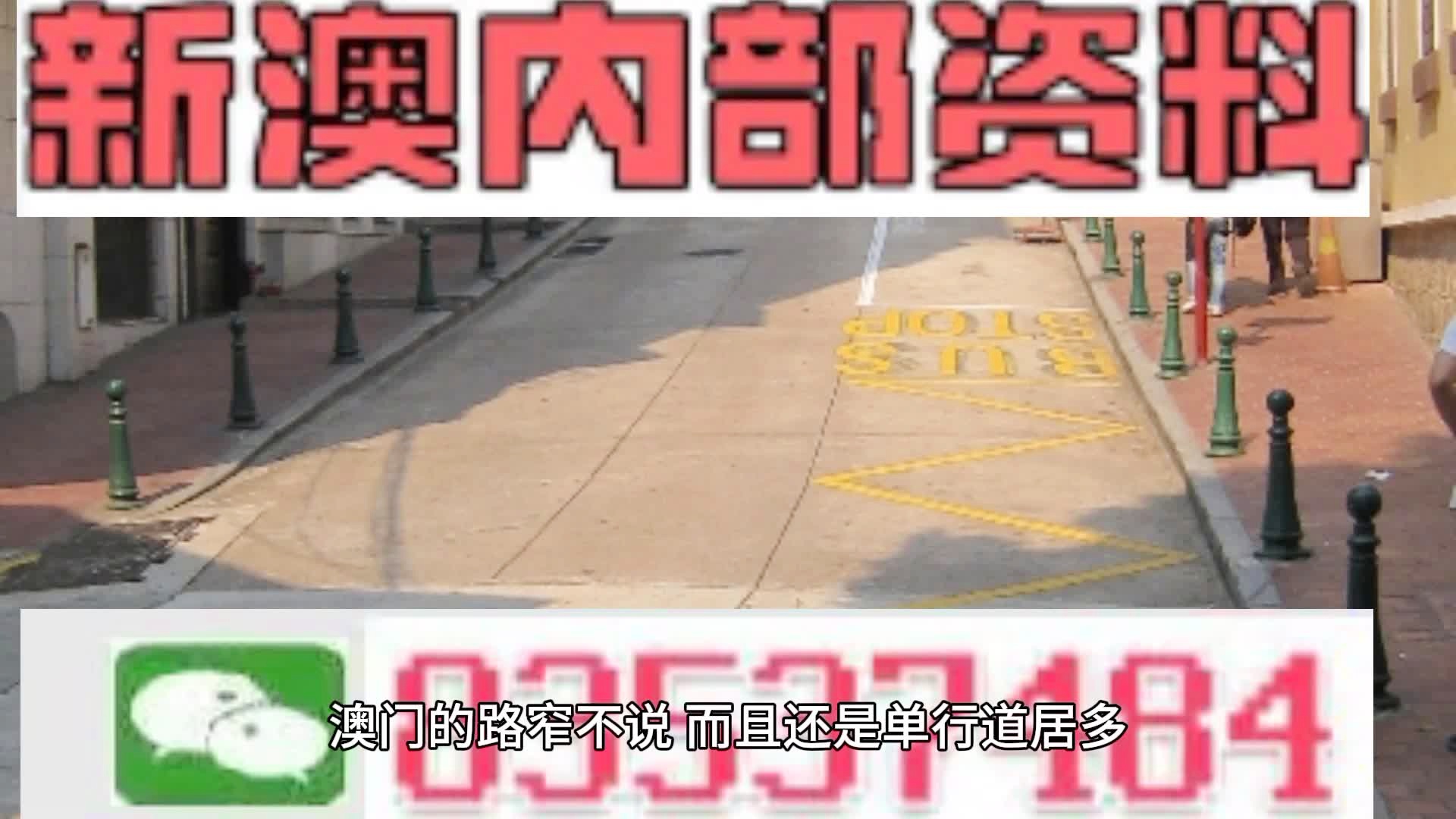 第868页