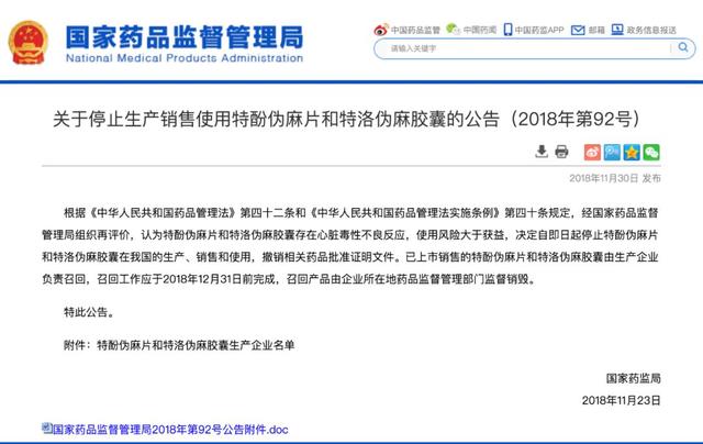 澳彩图库资料大全与精选解释解析落实，揭示背后的犯罪风险与应对之策