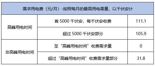 凤凰版四不像，精选解释解析落实的深度解读