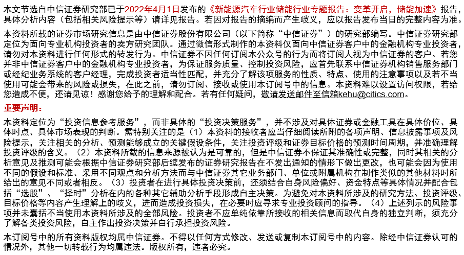 澳门100%最准的一肖|精选解释解析落实