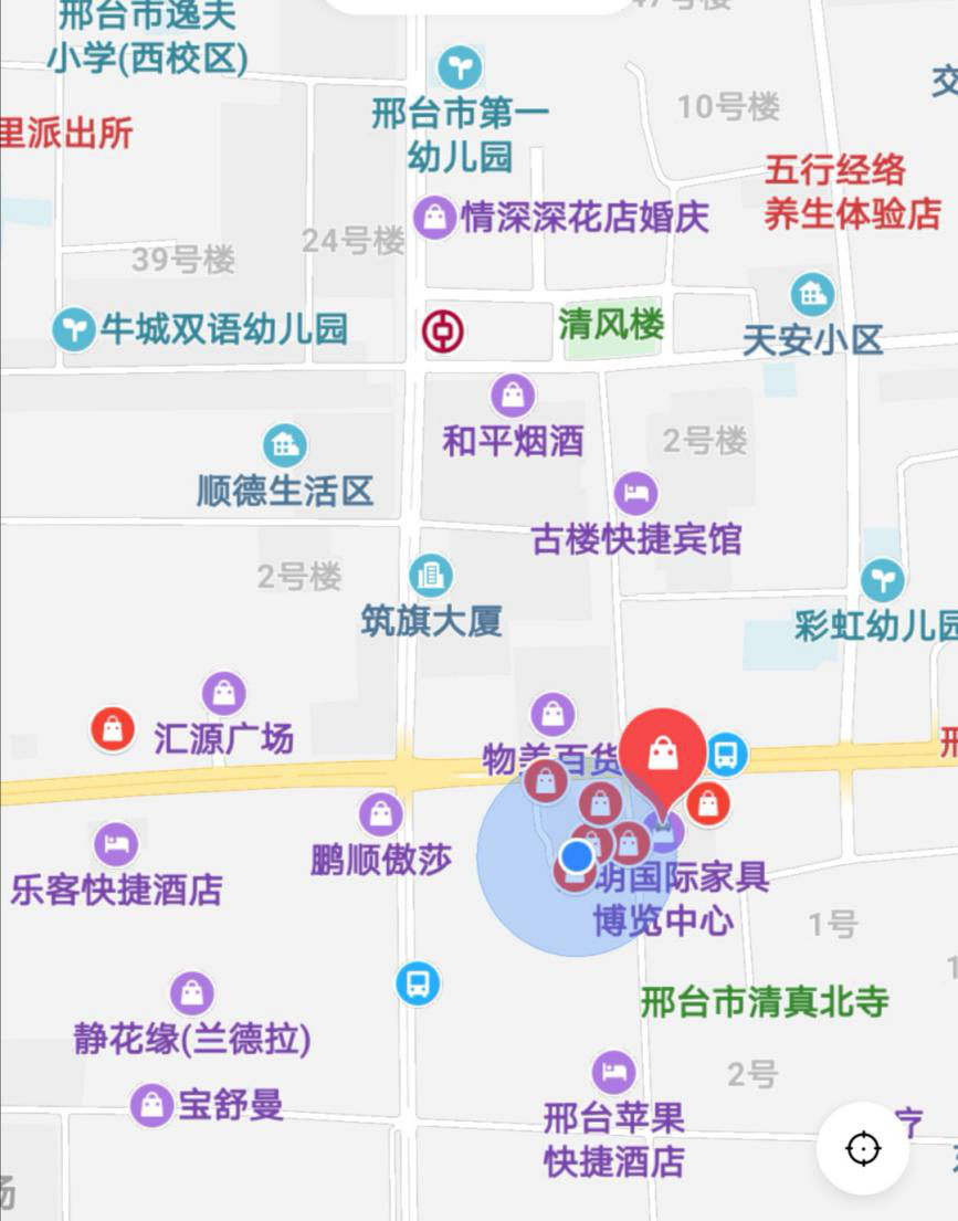 邢台桥东房产邢台桥东房产，繁荣发展的区域房地产市场概览