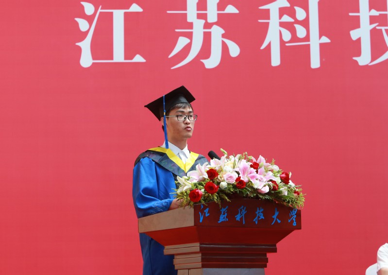 杨帆江苏科技大学杨帆与江苏科技大学的辉煌篇章