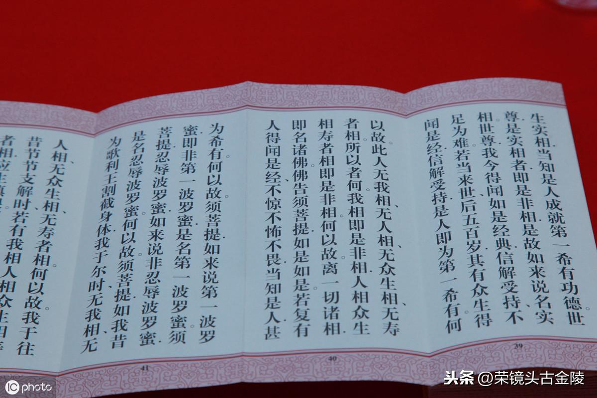 中兴科技江苏总部地址中兴科技江苏总部地址，科技与创新的源泉