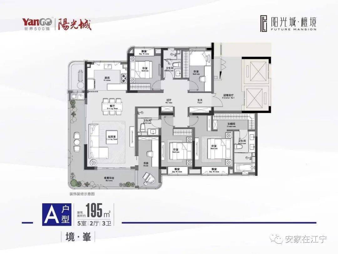 曾毅 广东省曾毅与广东省，历史、文化与发展的交汇点