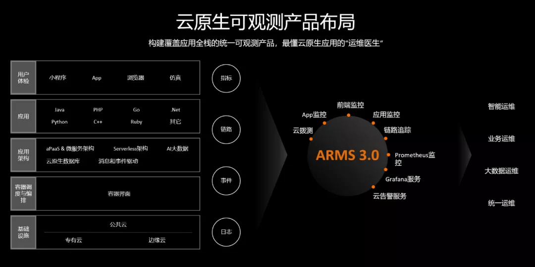 江苏库帕智能科技江苏库帕智能科技，引领科技创新的先锋