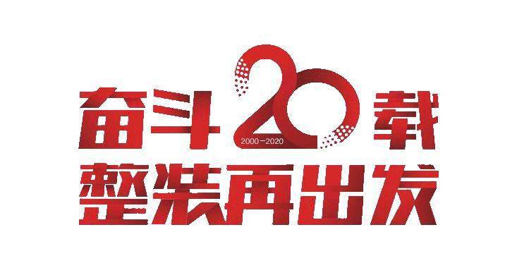 广东功夫食品有限公司广东功夫食品有限公司，传统与现代融合的企业典范