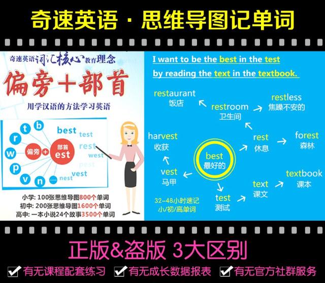 广东省教师招聘英语广东省教师招聘英语，探索教育的新机遇与挑战