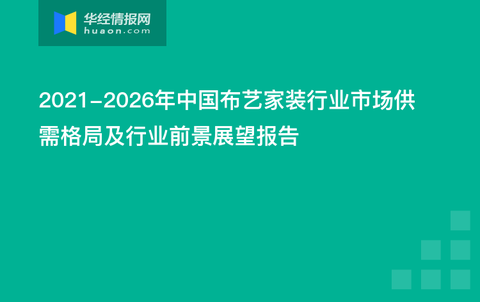 广东省水资源费广东省水资源费，现状、挑战与未来展望