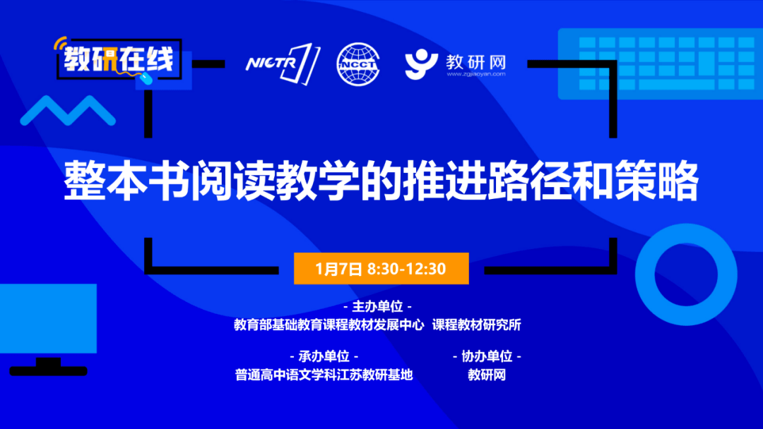 江苏科技教务系统江苏科技教务系统，推动教育科技化的重要力量