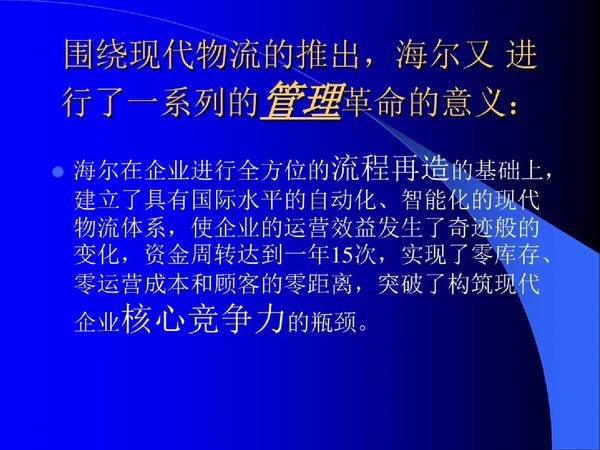 江苏通流科技焊工江苏通流科技焊工，精湛技艺铸就行业典范